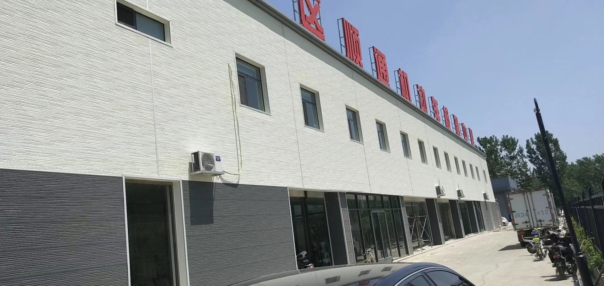 天津宝坻某机动车检测中心项目-金属雕花板-爱吉姆建材