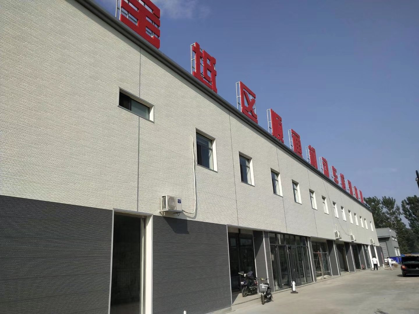 天津宝坻某机动车检测中心外墙项目-金属雕花板-爱吉姆建材